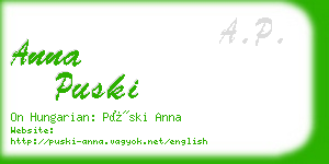 anna puski business card